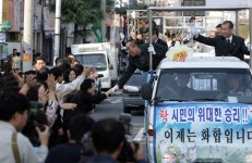 ‘핵쓰레기’ 안고 사는 경주 봉길리와 나아리 