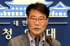  설렁썰렁 