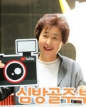  이제는 유튜브 ‘주부의 시대’   