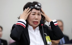  설렁썰렁 