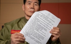  전우를 배신한 고엽제전우회를 고발합니다 