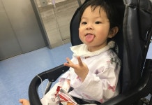  도담이는 담대했다 