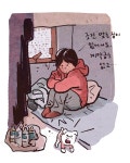 부동산 15곳을  다녀보았지만  
