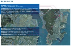 ‘공장이 떠난 도시’ 울산 동구 ①도로 신입