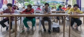 전남 장흥 할머니들의 자서전 쓰기