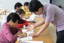 전남 장흥 할머니들의 자서전 쓰기