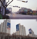 지구의 배꼽 외계와의 통로