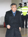 ‘삼성’ 법