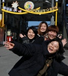 금산으로 들락날락