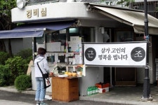 [큐레이터] 개인적으로 해결할 방법은 없다