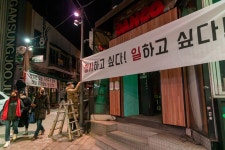 [이태원 르포] K방역의 K는 지금 어딨나요?