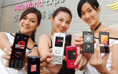 [뉴스 큐레이터] 안녕 싸이언, 굿바이 초콜릿