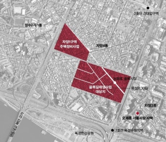 들썩이는 재개발 욕망, 자양4동을 가다