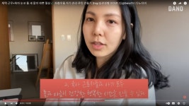 나도 내 20년 후를 기대하고 싶어