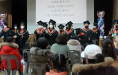 코로나19 졸업식 풍경