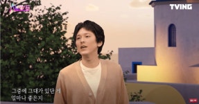 죽은 이가 ‘디지털 휴먼’으로 살아올 때