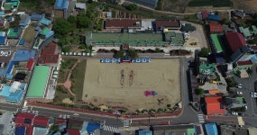 학교 운동장마을 운동회