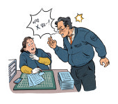 ‘직장 내 괴롭힘’ 신고하고 더 괴로운 사람들