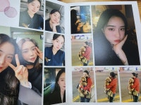 엎어지는 것도 닮은 깔롱쟁이 내 딸