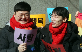 ‘동성 부부’ 건보 피부양자 인정, 첫 보도 뒷이야기