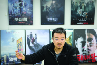 장르에 충실하게, 장르를 벗어나서, <지옥>의 연상호 감독