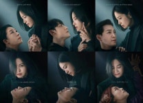 ‘공동체적 복수’가 가능할 때 ‘가해자 연대’는 무너진다
