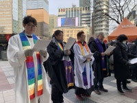 목사가 사람을 축복한 것이 회개할 일일까