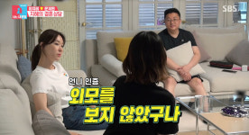 퐁퐁남? 연극하라, 제대로 사랑하려면
