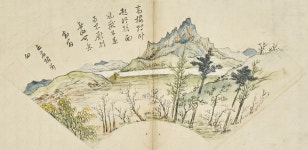 240년 전 용산 대통령실 일대 그린 강세황 화첩 발굴