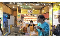 델리만쥬는 내 무대, 모든 손님은 관객