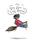 “날으는 교실”로의 시간 여행