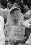어머니들 눈물이 세운 인권