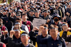 노란 권리 짓밟힌 자리