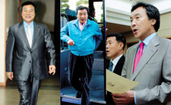 옷, 은밀한 감성을 입는다