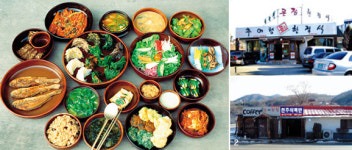 더블보기 스트레스도 버디급 맛으로 ‘훌훌’