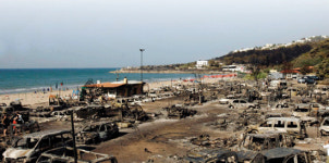 돈 몇 푼에 청탁 방화 ‘이럴 수가’