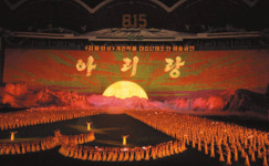 ‘아리랑’ 관람하면 남북 화해 됩니까?