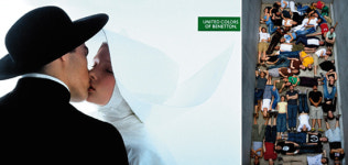 상상력 경영한다, 고로 대박은 계속된다