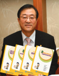 다문화가정 자녀 건강 증진 디딤돌 놓았다