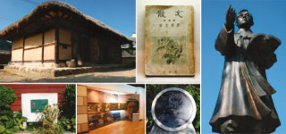 [정윤수의 人文기행 37 옥천(沃川)] ‘모던 뽀이’ 지용을 키운 ‘향수’의 고향