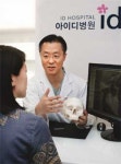 [최영철 기자의 클리닉 톡톡TALK!] 성형외과 치과의 ‘환상 협진’‘주걱’ 탈출 ‘V라인’으로