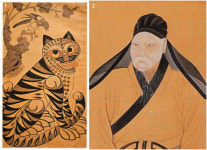 [이영철 교수의 5분 한국사] 호사유피[虎死留皮]의 명예로운 삶이란?