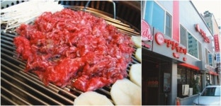 [황교익의 오래된 밥상]  꽃등심과 살치살 아, 입에서 살살 녹네