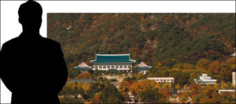 [SPECIAL REPORT] 청와대 K기획관 아들 태양광 발전사업 ‘미스터리’