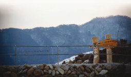 [COVER STORY | 남도길 대장정 희망을 걷다 09]  산은 변함없이 묵언정진 인간만이 늘 분주하구나