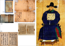 [문화] 우리 집 벽장 속 고문서 알고 보니 국보 였네