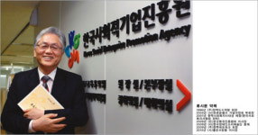 [커버스토리 | 작은 시작, 큰 행복 ‘나눔’ 01] 나눌수록 커지는 기쁨…기부, 내 삶의 원동력