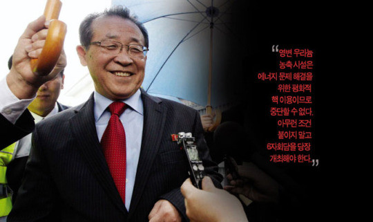 한반도 안보 논의에 오세훈 서울시장 자체 핵무장 가능 주장 현실성 제기