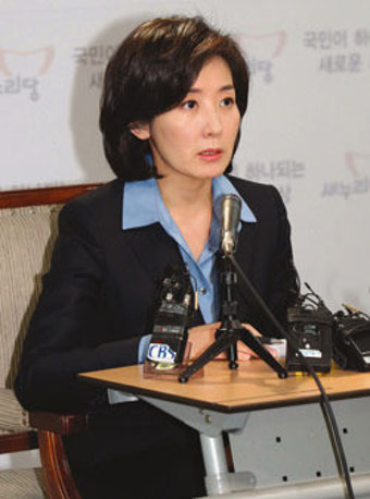 [단독입수 | ‘기소 청탁’ 사건 박은정 검사 진술서 전문] “노사모 회원인 것 같다…도저히 참을 수 없다, 빨리 기소해달라”