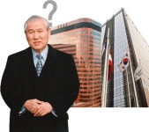 [사회] ‘보험왕 횡령사건’ 추적하다 노태우 비자금 수사했다?